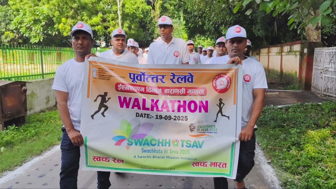 वाराणसी मंडल पर वाकाथन स्वच्छता रैली का आयोजन कर स्वच्छता के लिए जागरूक किया गया 