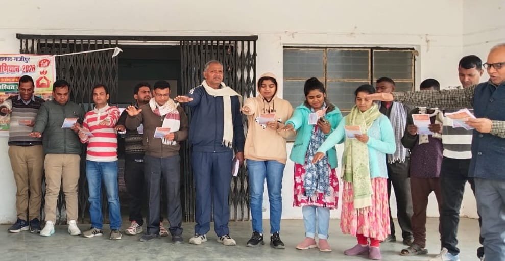डा० एस० के० सरोज के नेतृत्व मे चलाया  राष्ट्रीय कुष्ट रोग उन्मूलन  जागरूकता अभियान
